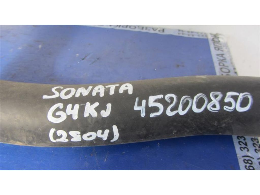 25412-3S000 | Патрубок системи охолодження HYUNDAI SONATA YF 10-14 - Фото 2