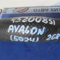 16571-0P070 | Патрубок системы охлаждения TOYOTA AVALON 05-12 - Превью 2
