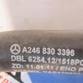 92410-5DB1A | Патрубок радиатора печки INFINITI QX30 16-20 - Превью 4