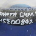 28284-2G200 | Патрубок інтеркулера HYUNDAI SONATA YF 10-14 - Прев'ю 2