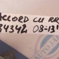 52350-TA0-A00 | Рычаг задней подвески поперечный верхний лев. HONDA ACCORD CU8 08-13 - Превью 2