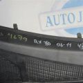55781-48030 | Пластик під лобове скло / Жабо LEXUS RX300/330/350/400 03-09 - Прев'ю 2