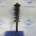 52620-TA0-A05 | Амортизатор задн. HONDA ACCORD CU8 08-13