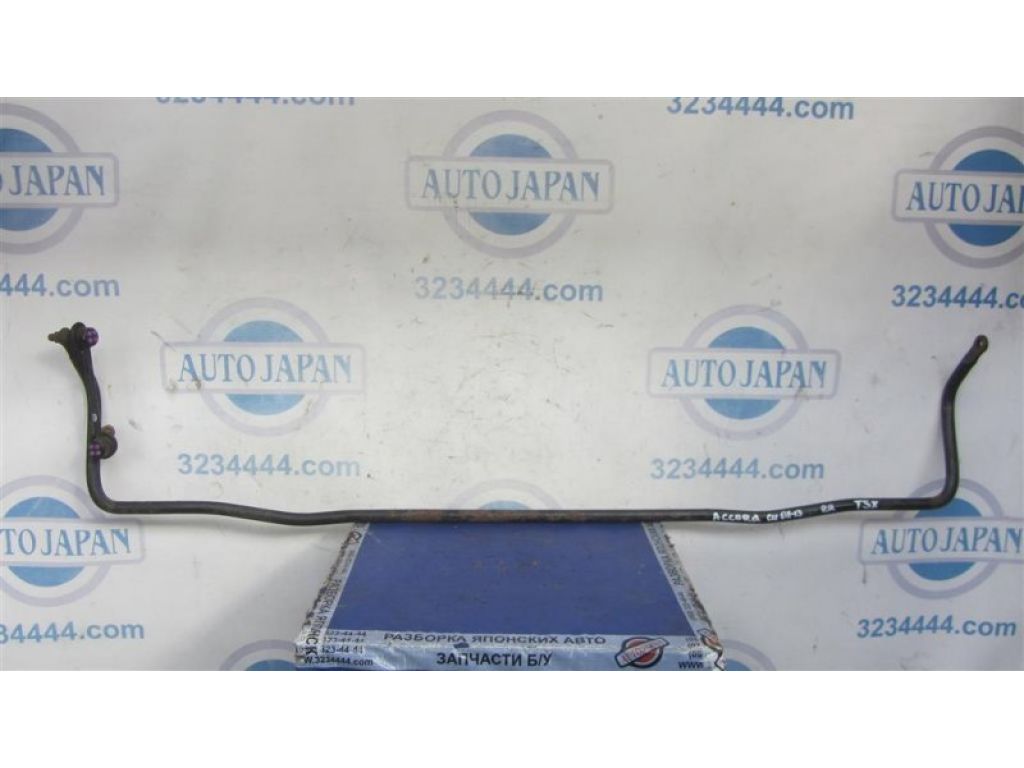 52300-TA5-A01 | Стабілізатор задній HONDA ACCORD CU8 08-13