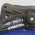 51023-07010 | Кронштейн/крепление балки подвески задн. прав. TOYOTA CAMRY 40 06-11