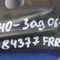 51023-07010 | Кронштейн/крепление балки подвески задн. прав. TOYOTA CAMRY 40 06-11 - Превью 2