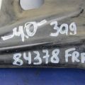 51023-07010 | Кріплення балки підвіски задн. прав. TOYOTA CAMRY 40 06-11 - Прев'ю 2