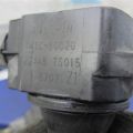 22448-7S015 | Катушка зажигания INFINITI QX56 / TITAN / ARMADA 04-16 - Превью 3