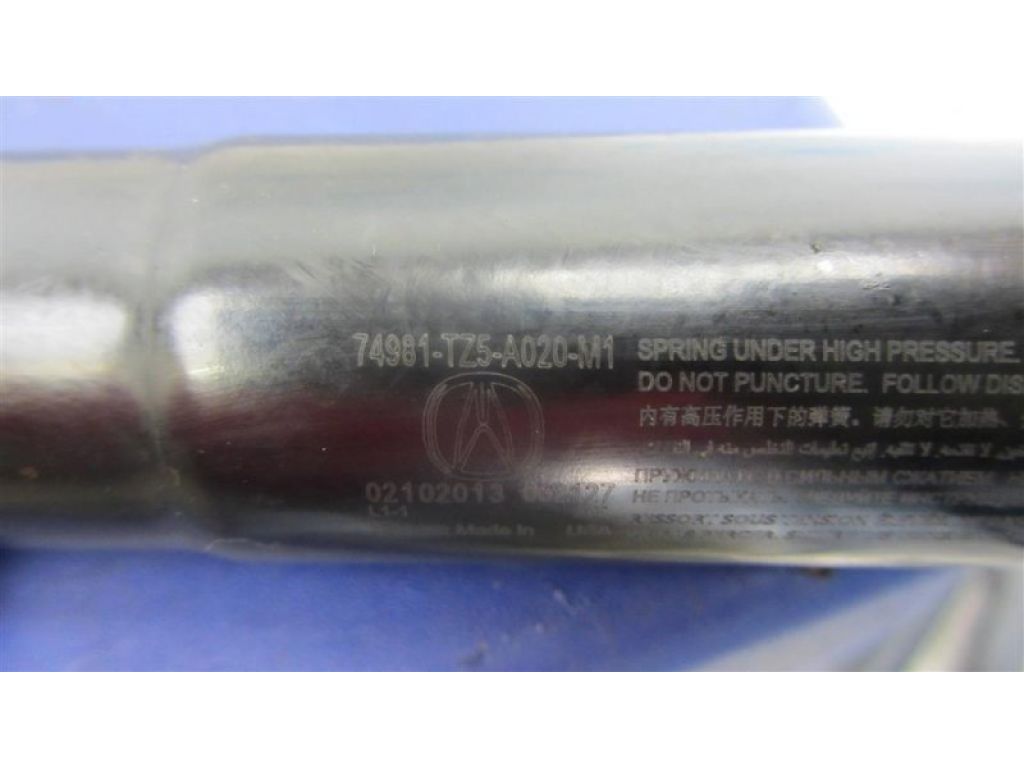 74981-TZ5-315 | Амортизатор крышки багажника прав. ACURA MDX (YD3) 13-21 - Фото 3
