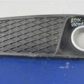 71109-TX4-A11 | Накладка протитуманної фари лів. ACURA RDX 12-19