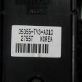 54100-TZ3-A84 | Куліса АКПП ACURA TLX 14-17 - Прев'ю 4