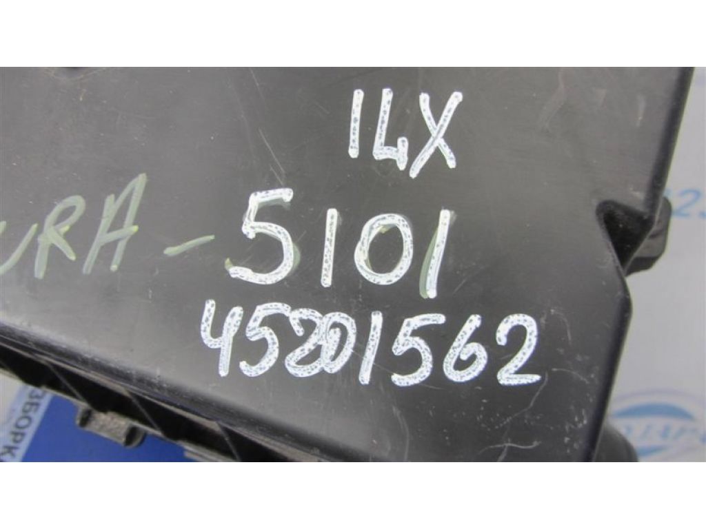 17201-R4H-A00 | Корпус повітряного фільтра ACURA ILX 16-19 - Фото 2