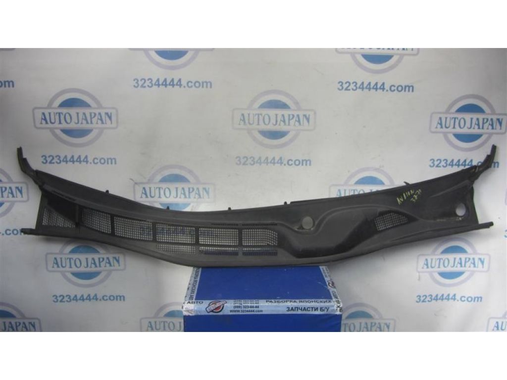 55708-AC010 | Пластик під лобове скло / Жабо TOYOTA AVALON 05-12