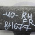 75863-06050 | Наполнитель порога прав. TOYOTA CAMRY 40 06-11 - Превью 2