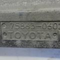 75863-06020 | наповнювач порогу прав. TOYOTA CAMRY 50 12-15 - Прев'ю 4