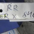 MN175829 | Усилитель заднего бампера MITSUBISHI LANCER IX 9 03-07 - Превью 2