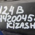 13881-57L00 | патрубок повітряного фільтра SUZUKI KIZASHI 09-14 - Прев'ю 2