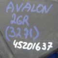17705-AD010 | Крышка корпуса воздушного фильтра TOYOTA AVALON 05-12 - Превью 2