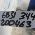 7815A160 | Трубка кондиционера MITSUBISHI OUTLANDER XL 05-13 - Превью 2