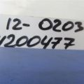 88707-53140 | Трубка кондиціонеру LEXUS GS 12- - Прев'ю 2