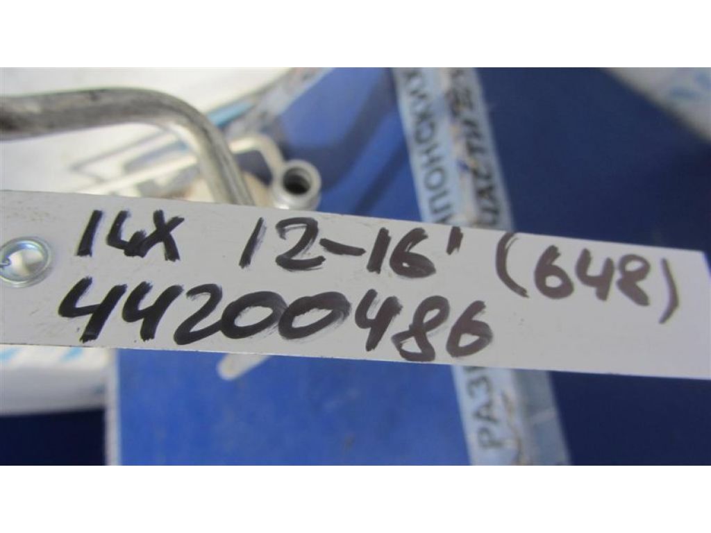80320-TX6-A02 | Трубка кондиционера ACURA ILX 12-16 - Фото 2