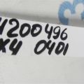 95710-80J10 | Трубка кондиционера SUZUKI SX4 06-13 - Превью 2