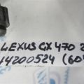 88703-60201 | Трубка кондиционера LEXUS GX470 02-09 - Превью 3