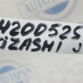 95710-57L00 | Трубка кондиционера SUZUKI KIZASHI 09-14 - Превью 2