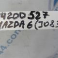 GS3L61464B | Трубка кондиционера MAZDA 6 GH 07-12 - Превью 2