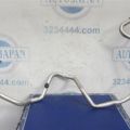 GS3L61464B | Трубка кондиционера MAZDA 6 GH 07-12