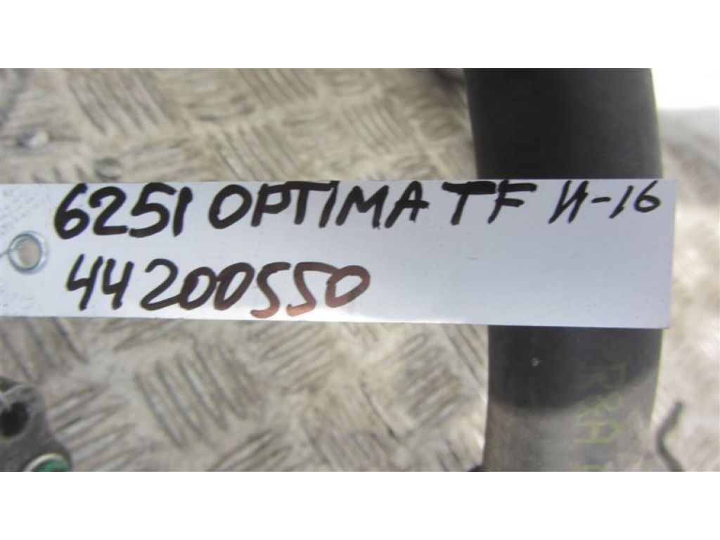 97775-4U500 | Трубка кондиціонеру KIA OPTIMA TF 11-16 - Фото 2