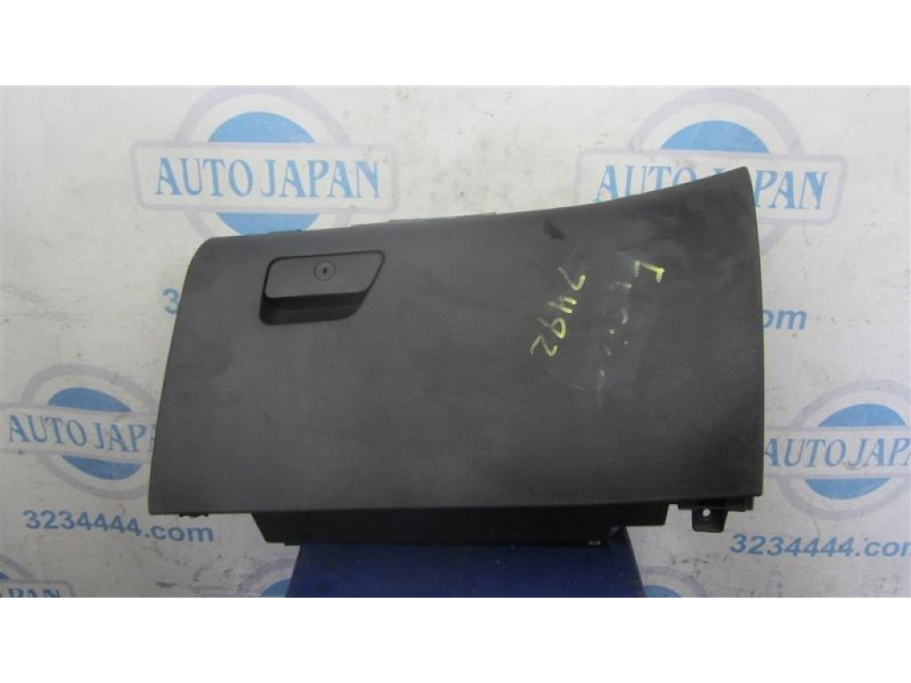 GS7Z-5406010-BH | Бардачок FORD FUSION 14-