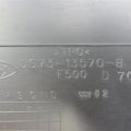 GS7Z-5406010-BH | Бардачок FORD FUSION 14- - Прев'ю 7
