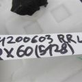 769B7-3JA1A | Накладка порога внутрення задн. лев. INFINITI QX60/JX35 12-20 - Превью 2