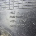 DS73-17E851-AB | Кронштейн/крепление заднего бампера лев. FORD FUSION 14- - Превью 4