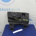 CM5Z-11654-A | Блок управления освещением FORD FUSION 14-