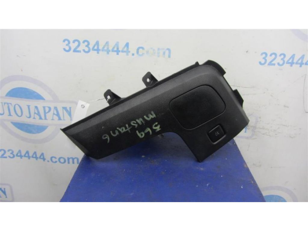 FR3Z-6304459-AA | Бардачок FORD MUSTANG 15-