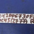 CV6Z-14529-F | Кнопка склопідіймача передн. прав. FORD FOCUS 10-18 - Прев'ю 2