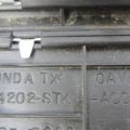 84202-TX4-A00ZA | Накладка порога внутрішня передн. прав. ACURA RDX 12-19 - Прев'ю 4