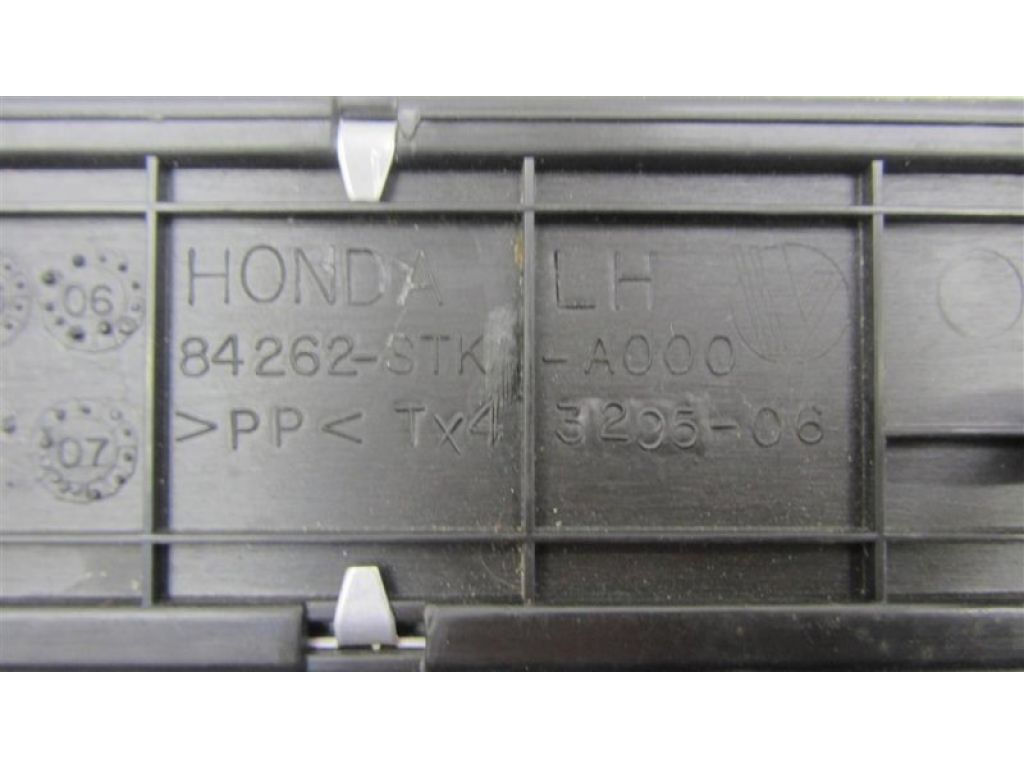 84212-TX4-A00ZA | Накладка порога внутрішня задн. ACURA RDX 12-19 - Фото 5