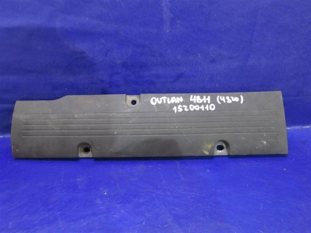 1035B112 | Накладка двигуна декоративна MITSUBISHI ASX / OUTLANDER SPORT 10-21