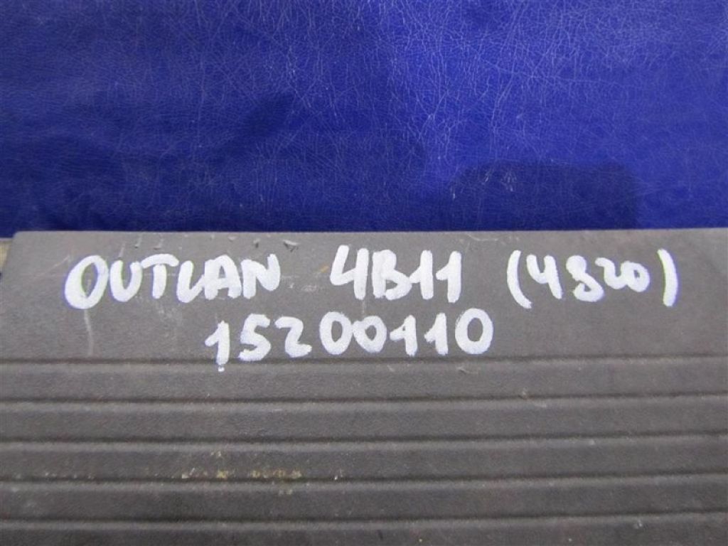 1035B112 | Накладка двигуна декоративна MITSUBISHI ASX / OUTLANDER SPORT 10-21 - Фото 2