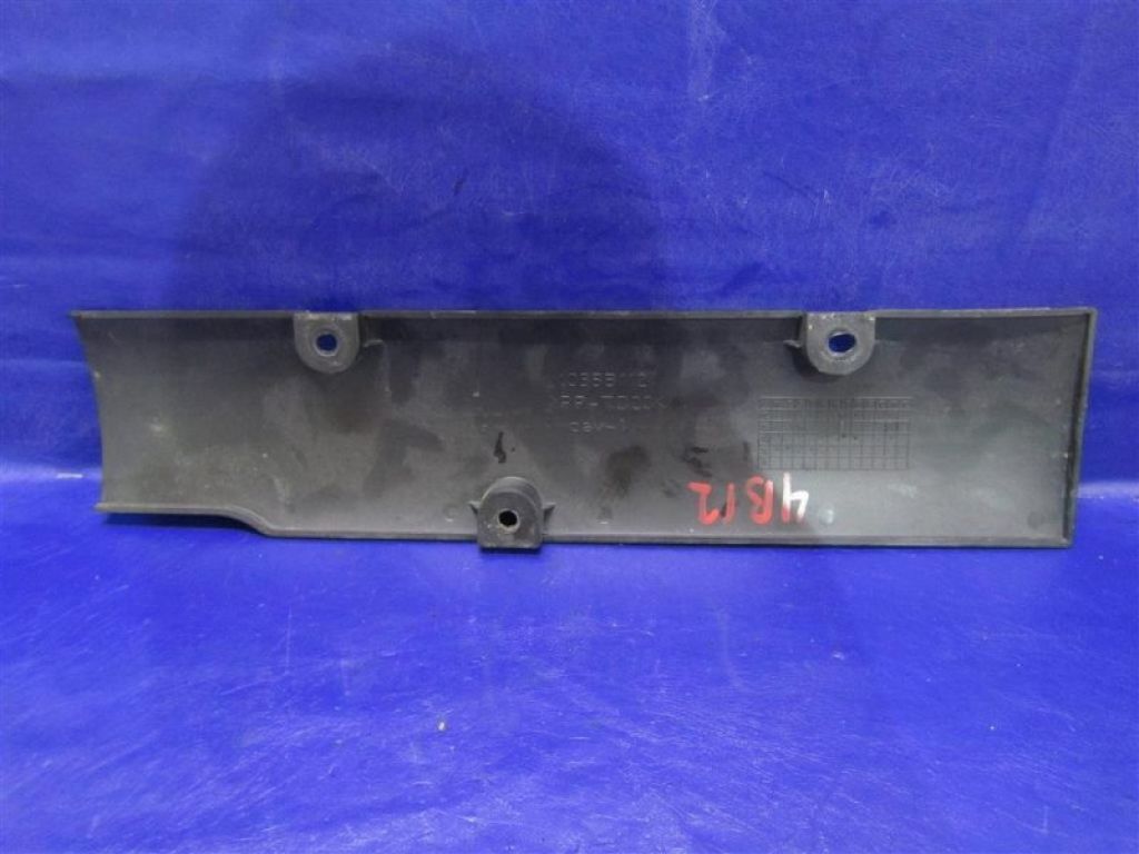 1035B112 | Накладка двигуна декоративна MITSUBISHI ASX / OUTLANDER SPORT 10-21 - Фото 3