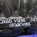 14010-4RA0B | Коллектор впускной INFINITI QX60/JX35 12-20 - Превью 2