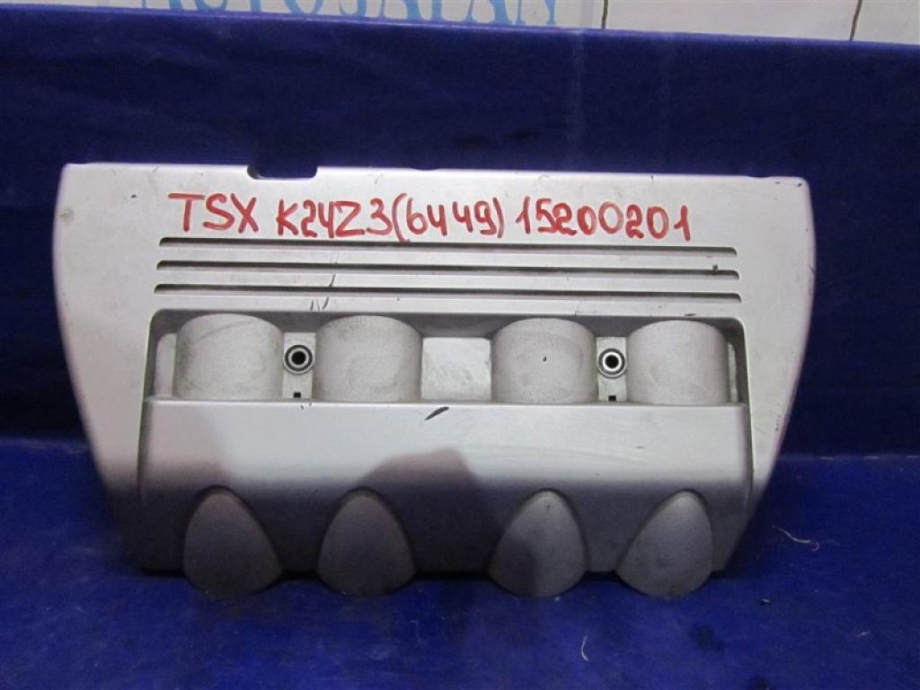 17121-RL5-A00 | Накладка двигателя декоративная HONDA ACCORD CU8 / TSX 08-14