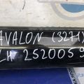 7585207040 | Накладка порога наружная лев. TOYOTA AVALON 05-12 - Превью 2