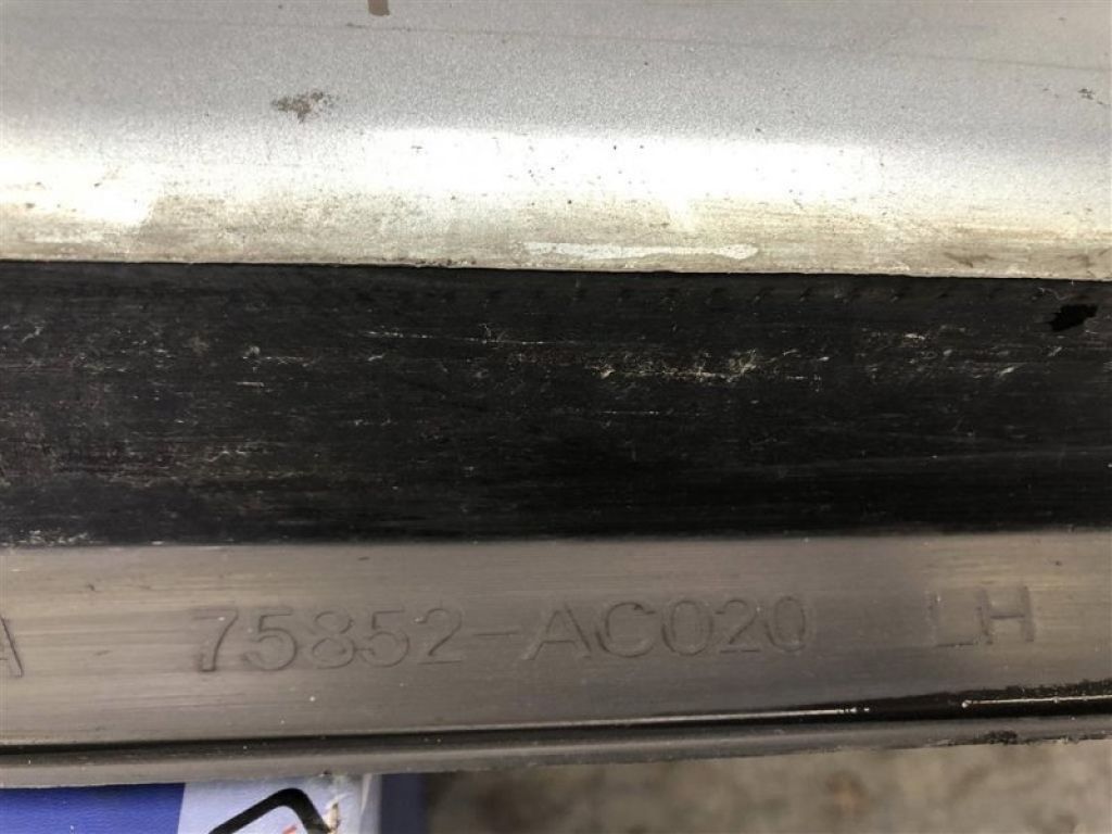 7585207040 | Накладка порога наружная лев. TOYOTA AVALON 05-12 - Фото 4