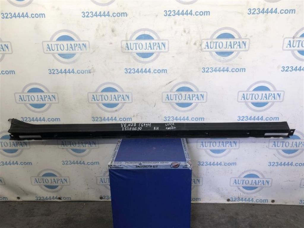 75850-0T010 | Накладка порога наружная прав. TOYOTA VENZA 09-16