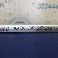 73853-9NA4A | Рейлинги лев. INFINITI QX60/JX35 12-20 - Превью 2