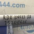 08L04-TX4-20001 | Рейлінги передн. ACURA RDX 12-19 - Прев'ю 2